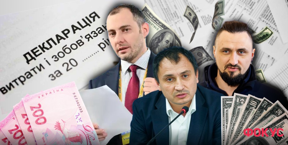 министры Украины, декларации о доходах, доходы во время войны