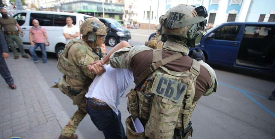 Фото: СБУ