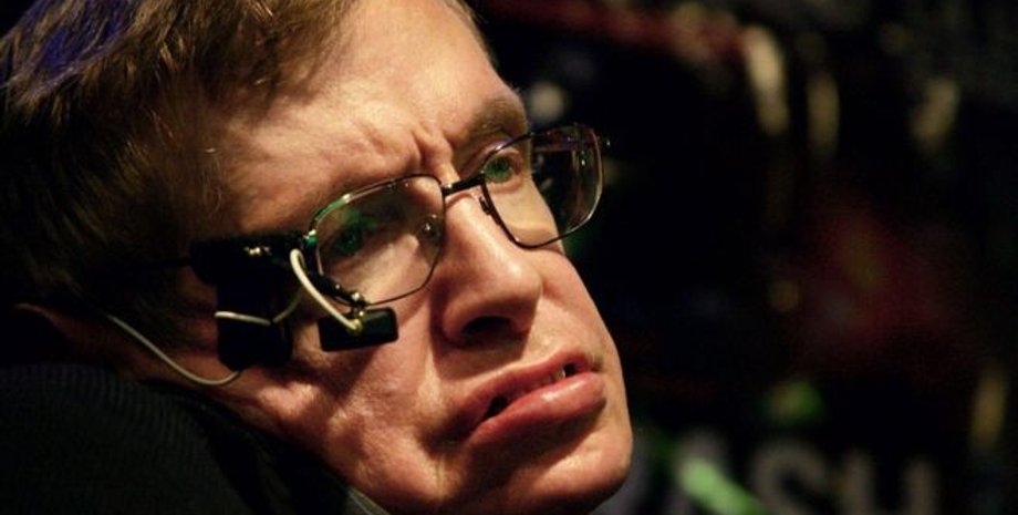 Фото с сайта ВВС