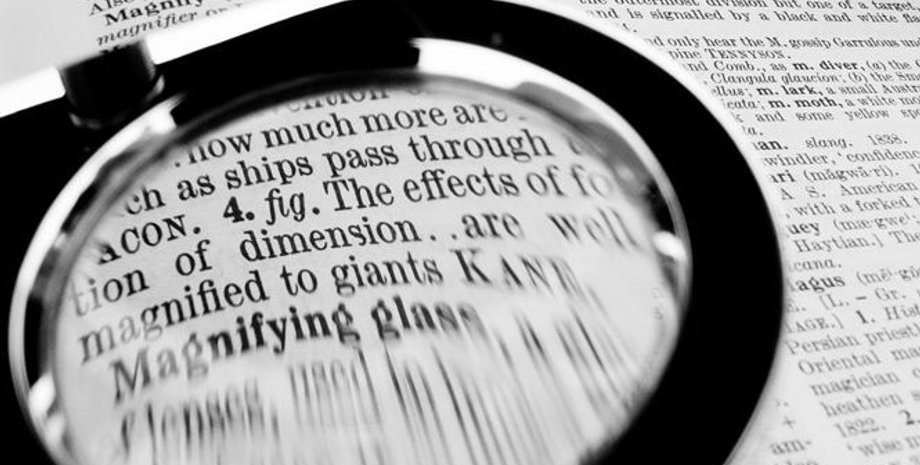 Фото: Chris Beckett/Flickr