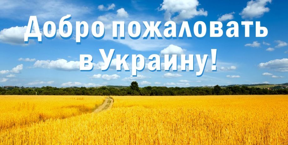 Фото: 20khvylyn.com