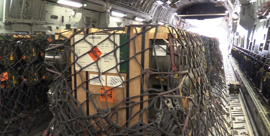 Поставки оружия Румыния, Молдова, поставки оружия, военная помощь