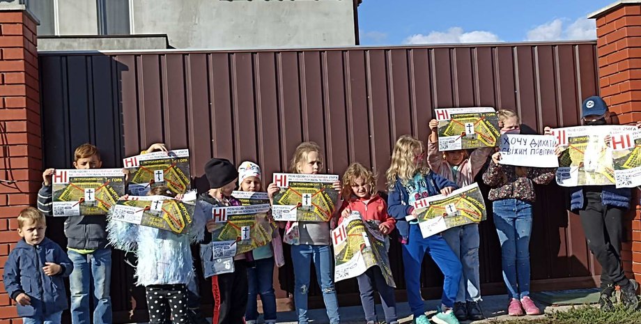 Протест проти спорудження кладовища