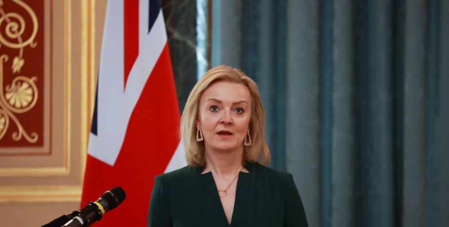 министр, трасс