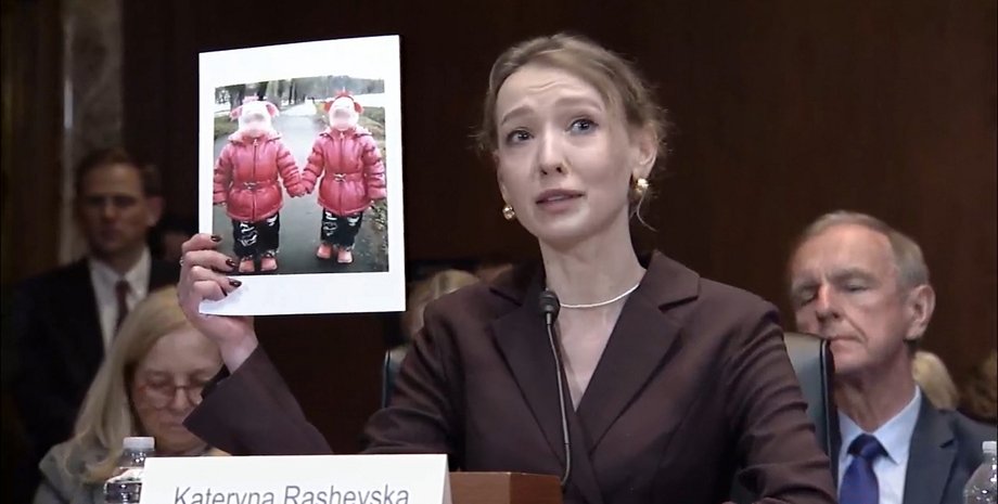 катерина рашевська виступає у сенаті сша