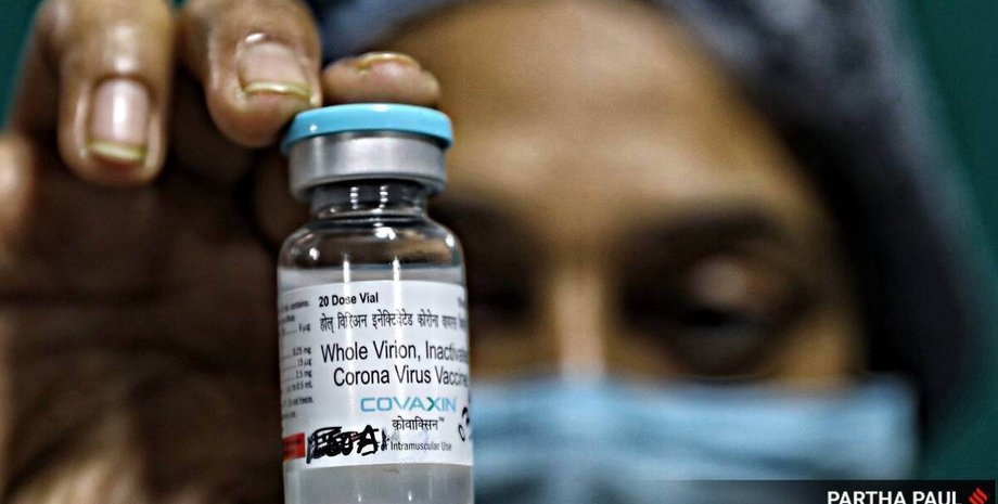 Covaxin