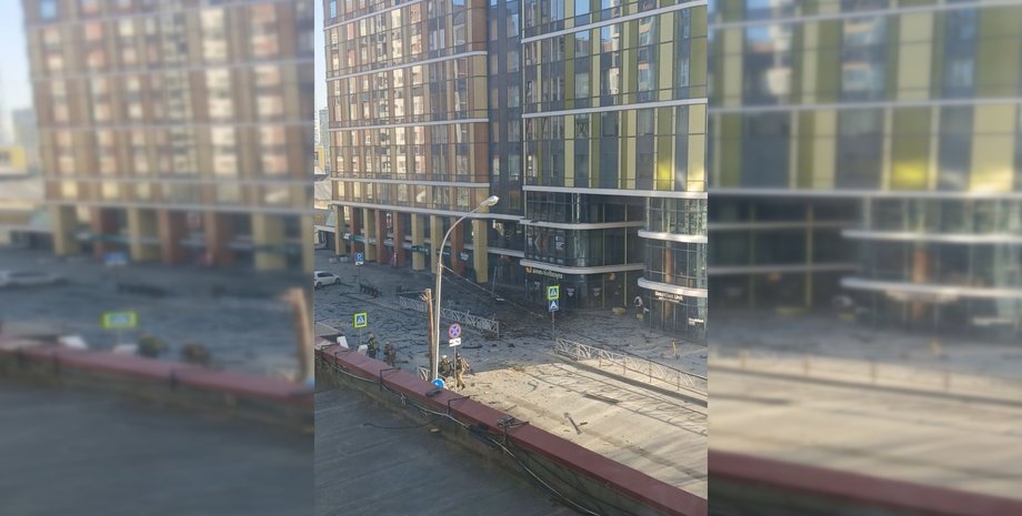 Екатеринбург