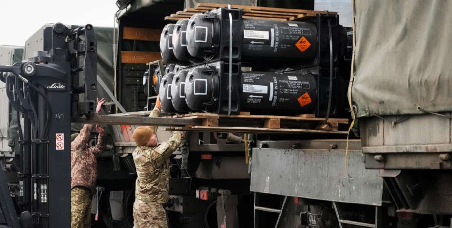 США еще не решили, какое оружие получит Украина В Вашингтоне изучают список необходимого Украине оружия