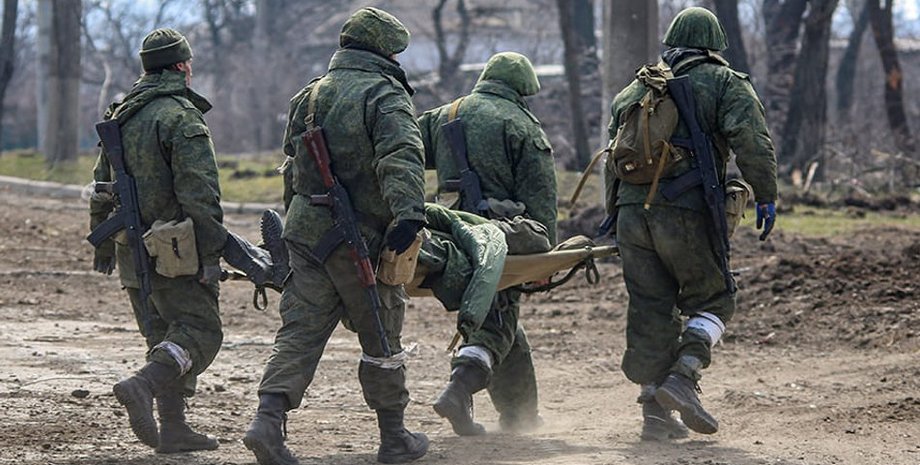 Втрати РФ на війні в Україні сягнули 1 261 000 осіб Втрати РФ на війні в Україні