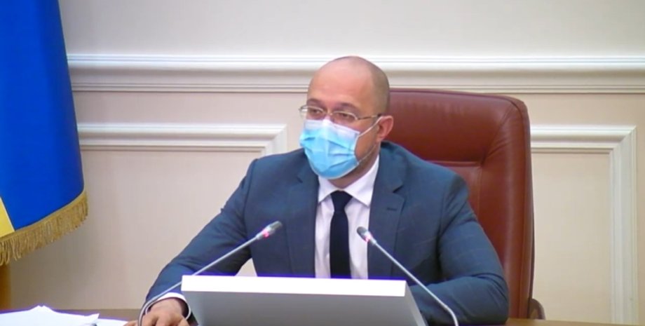 Фото: Скриншот