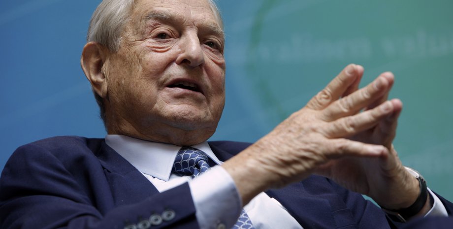 Джордж Сорос / Фото: 10top.com.ua
