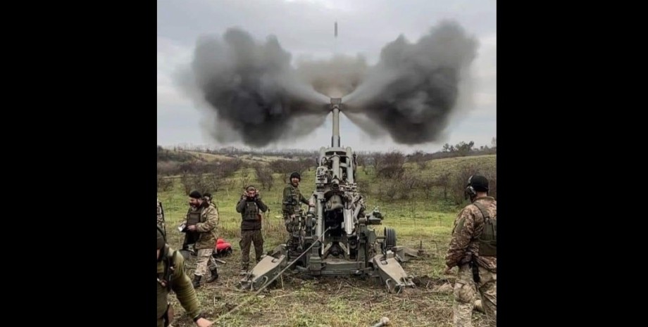 артиллерия ВСУ