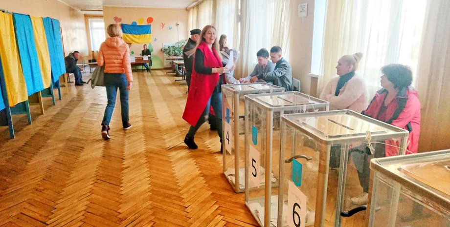 Фото: Фокус