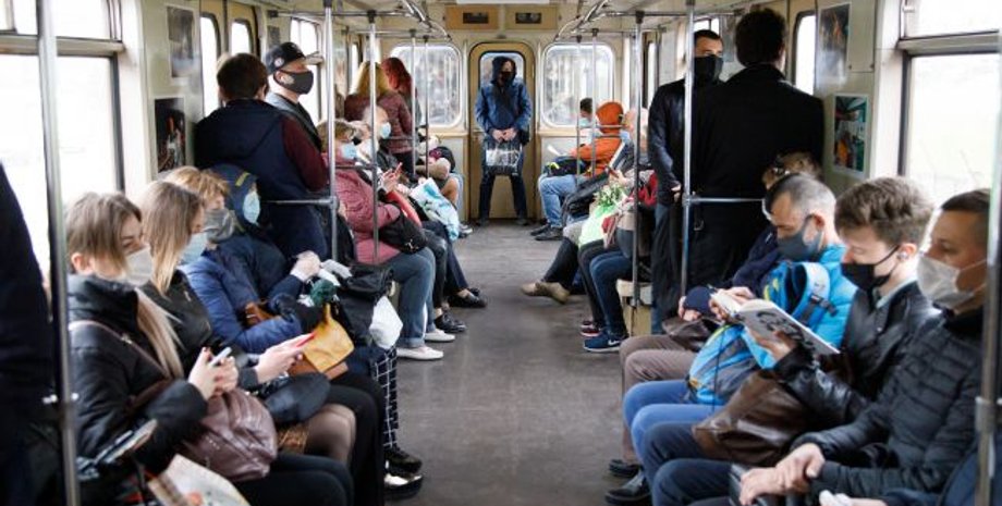 Фото: РБК-Украина