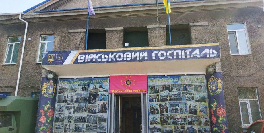 Військовий госпіталь, штучний інтелект, окупант переховувався у шпиталі, розпізнавання осіб, Михайло Федоров