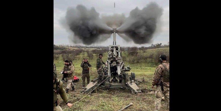 артиллерия ВСУ
