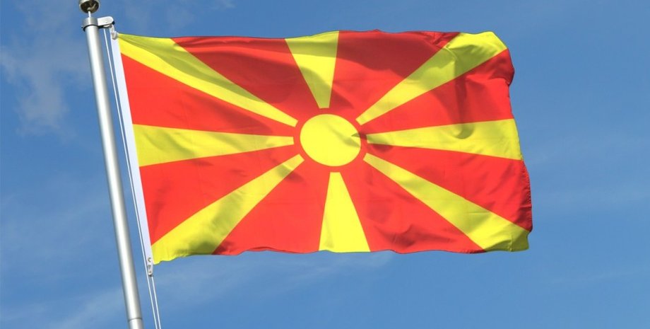 Фото с сайта frontnews.eu