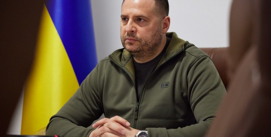 ермак, офис президента