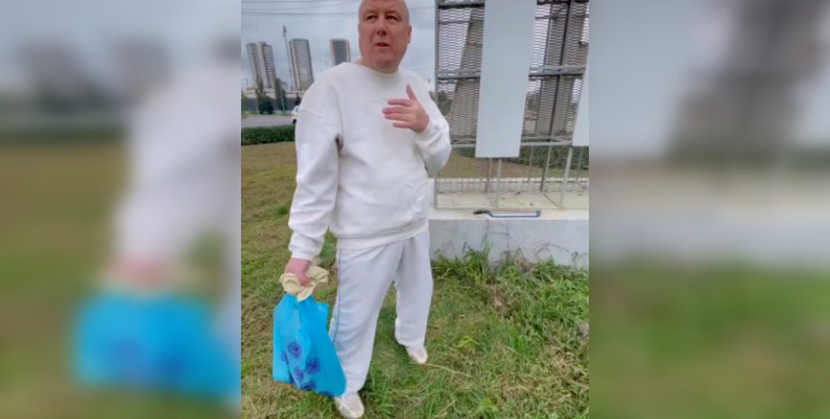 троещина, роещина, знак, вывеска