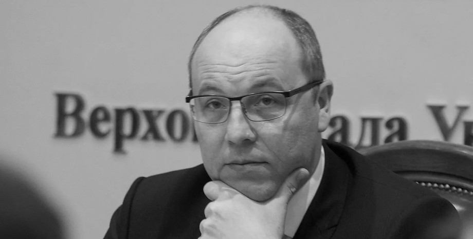 Андрій Парубій