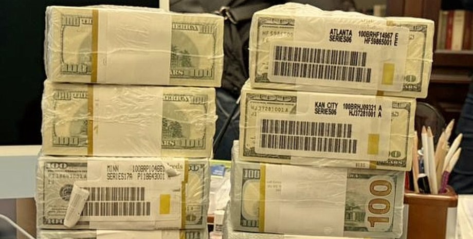 НАБУ викрило корупцію в Енергоатомі