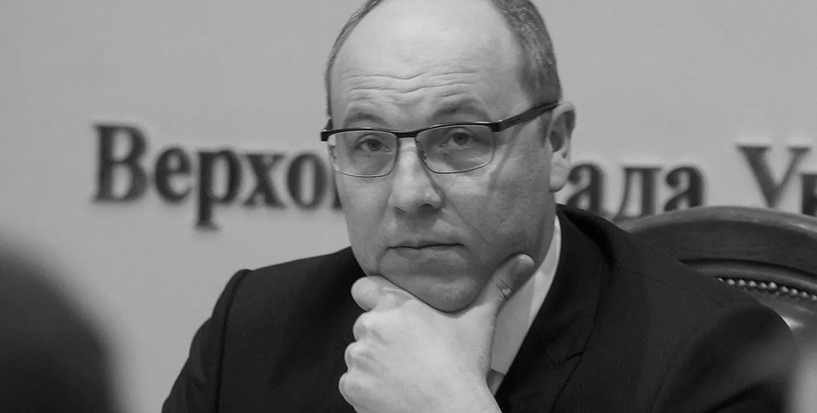 Андрій Парубій