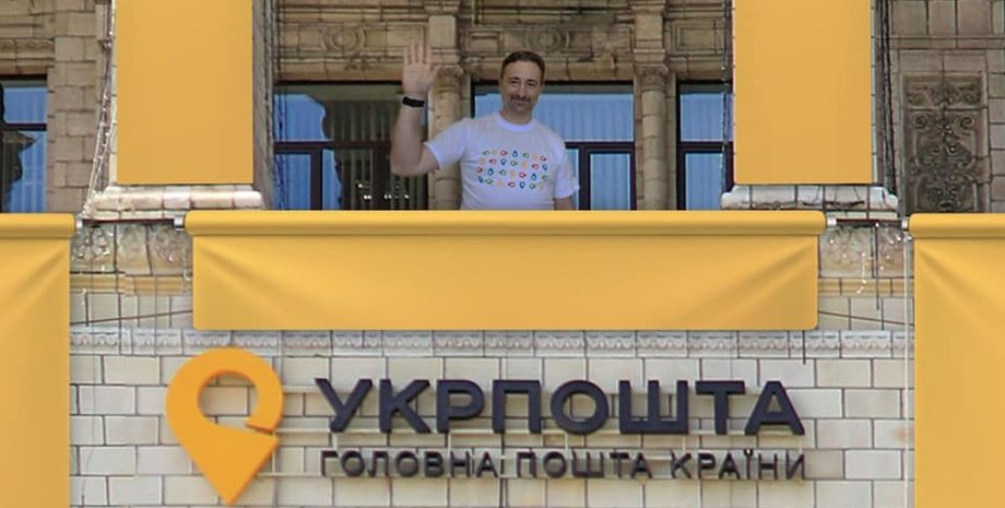 Игорь Смелянский, Укрпочта, контракт, продление,