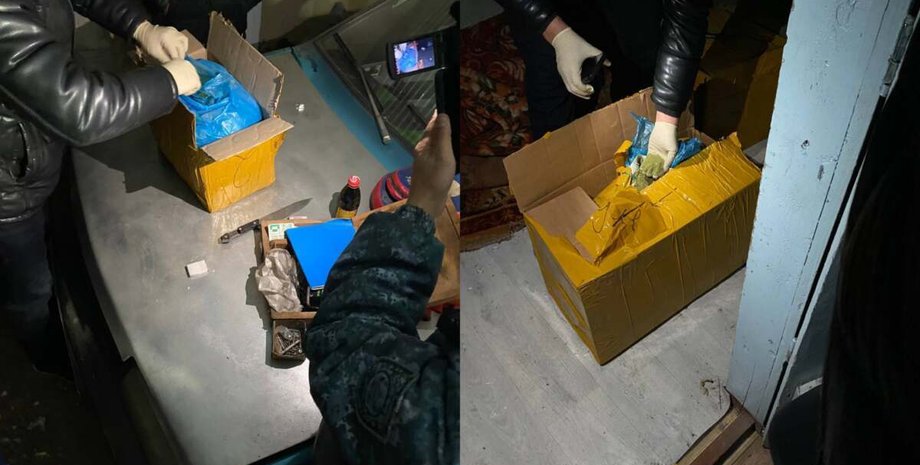 коробки с марихуаной