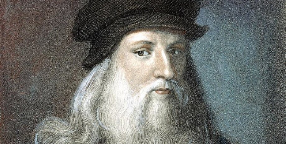 Леонардо да Винчи