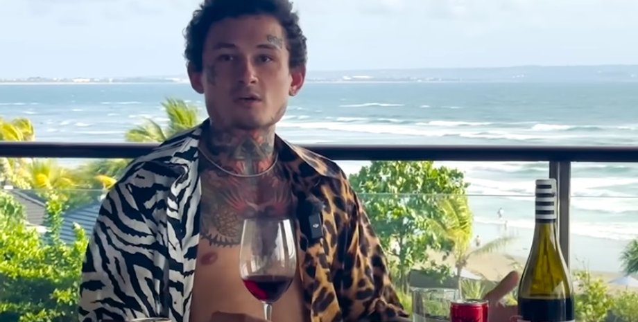 Моргенштерн