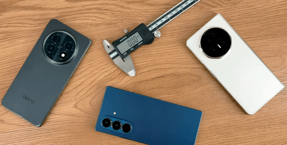 найтонший складаний смартфон