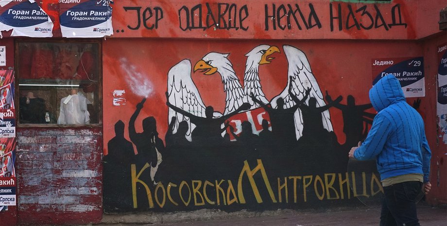 Фото: открытые источники