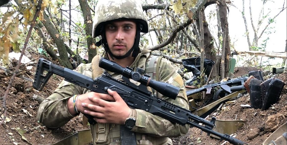 Український військовослужбовець