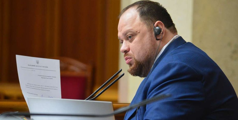 Руслан Стефанчук висловився щодо законопроєкту про демобілізацію