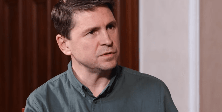 Михайло Подоляк