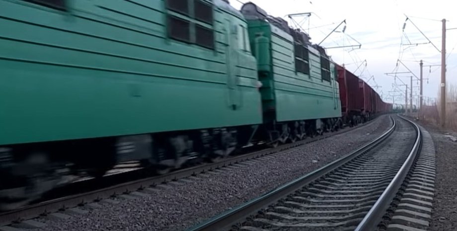 школьница, львов, гибель, поезд, селфи