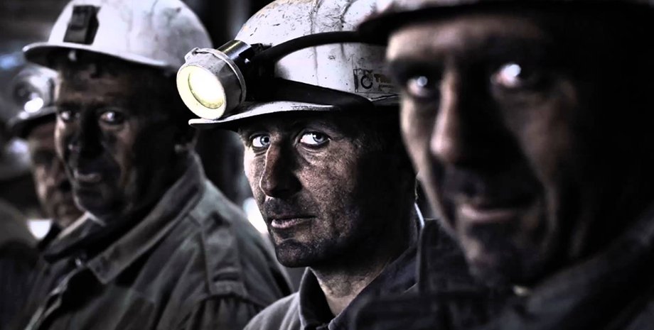 Архивное фото