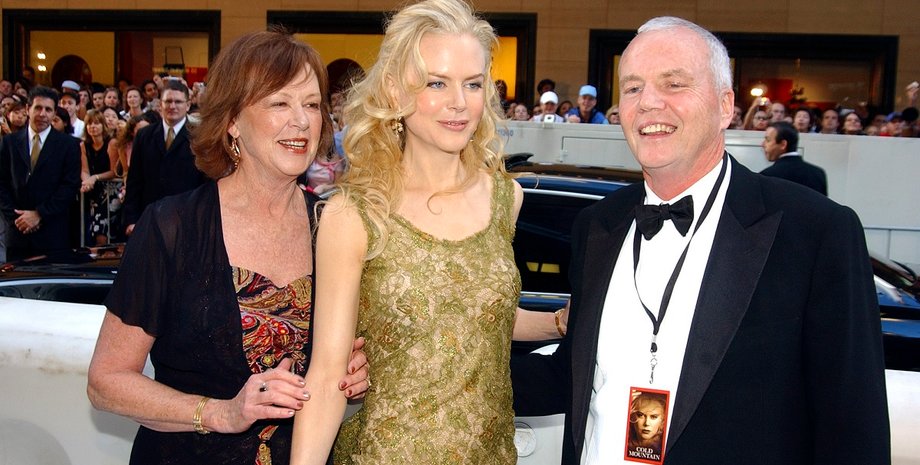 Николь Кидман Джанель Кидман