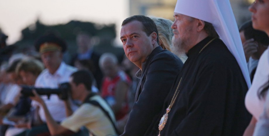 Facebook Сергей Аксенов