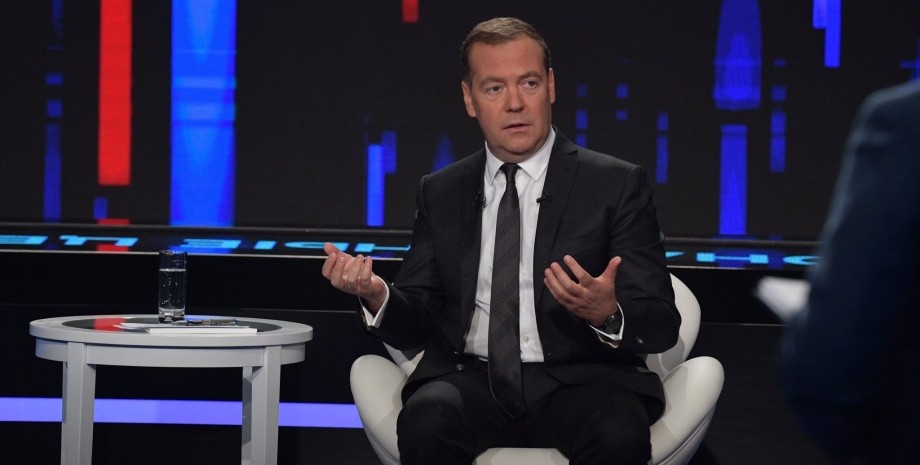 Дмитрий Медведев, владимир зеленский, киевский пес, бывший президент россии