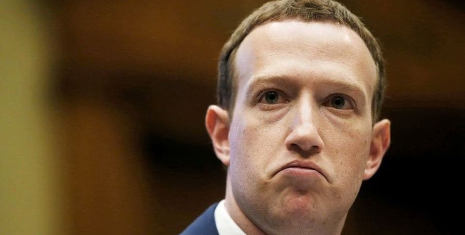 Марк Цукерберг, Юрій Шишлянников, Росія, тезка, суд, банкрутство,