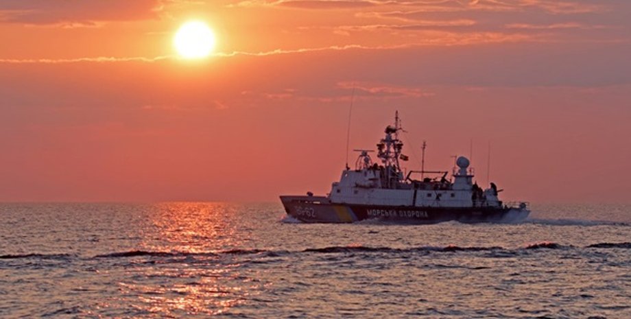 Фото: dpsu.gov.ua