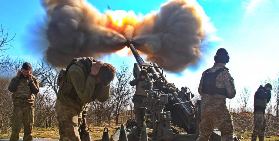 ВСУ, артиллерия