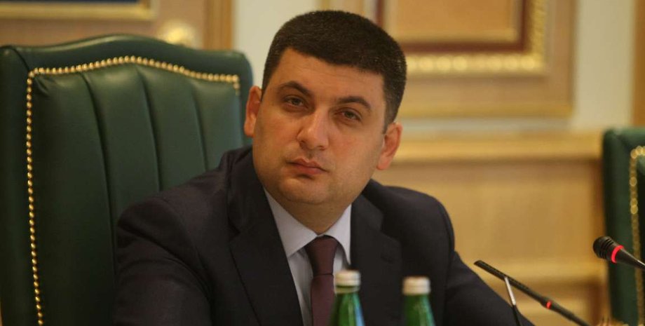 Владимир Гройсман / Фото пресс-службы Верховной Рады