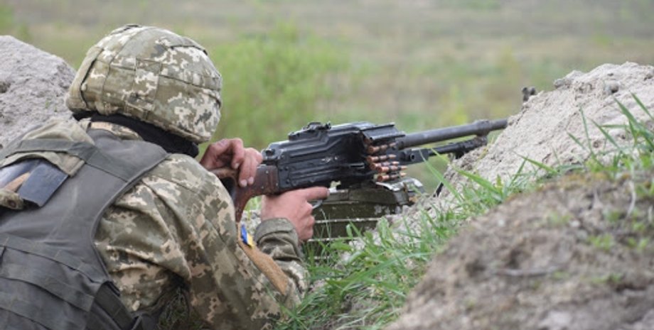 Фото: report.if.ua