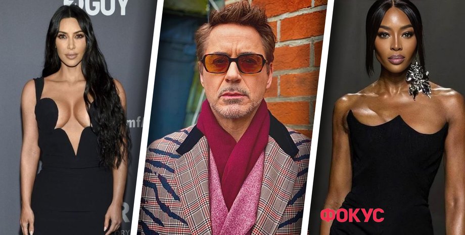 Ким Кардашьян, Роберт Дауни младший, Наоми Кэмпбелл