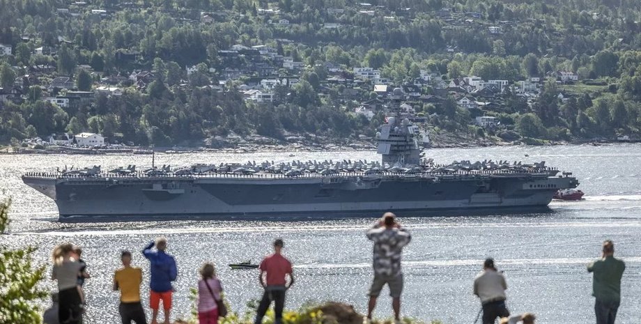 gerald ford в осло