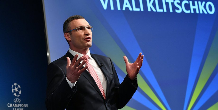 фото - пресс-служба UEFA