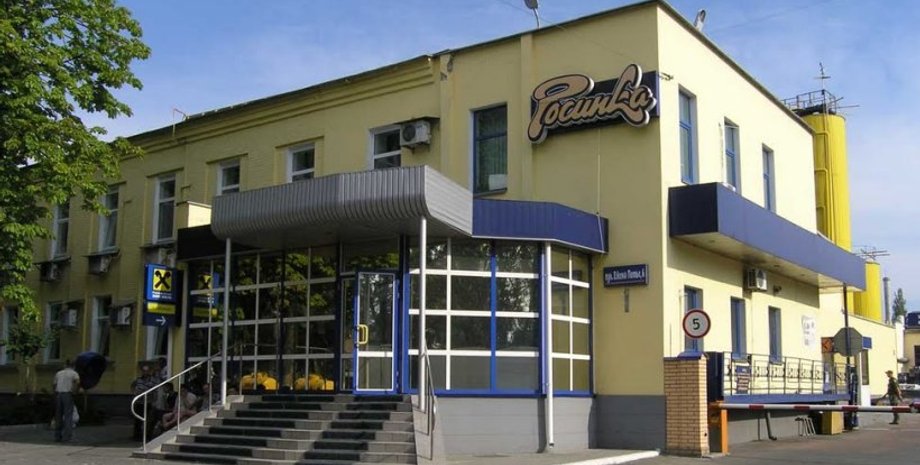 Фото из открытых источников