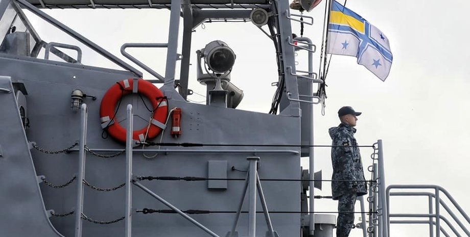 Фото: Укринформ